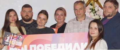 Не в ту дверь